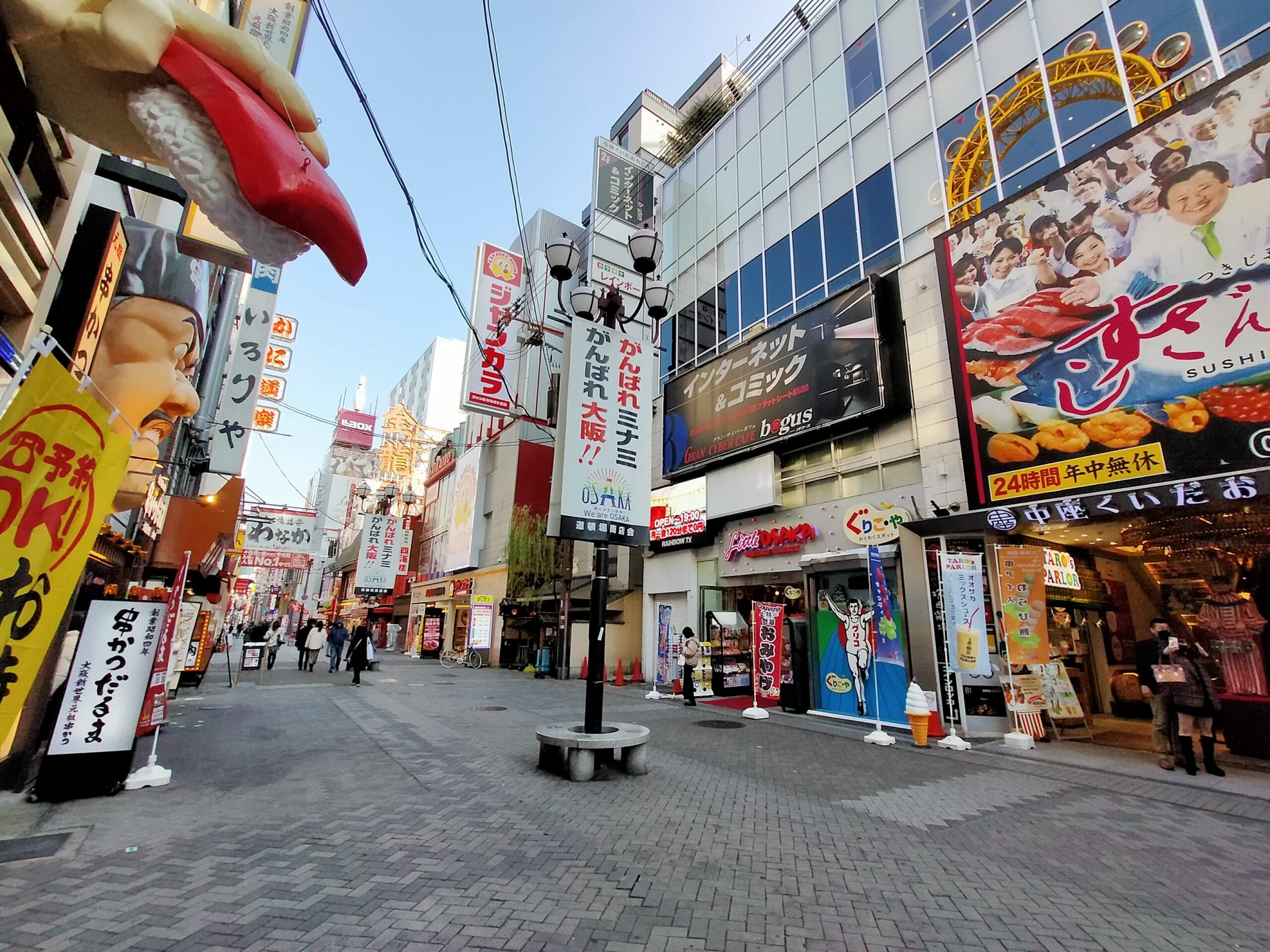 道頓堀１丁目｜大阪ミナミを代表する街の一つ道頓堀１丁目を紹介しています。｜大阪見聞録